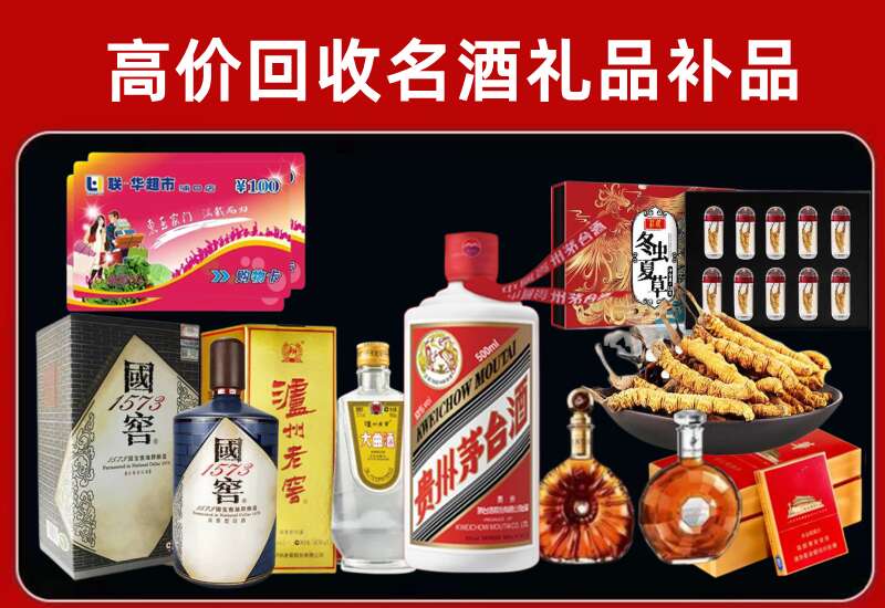 洪江回收虫草价格